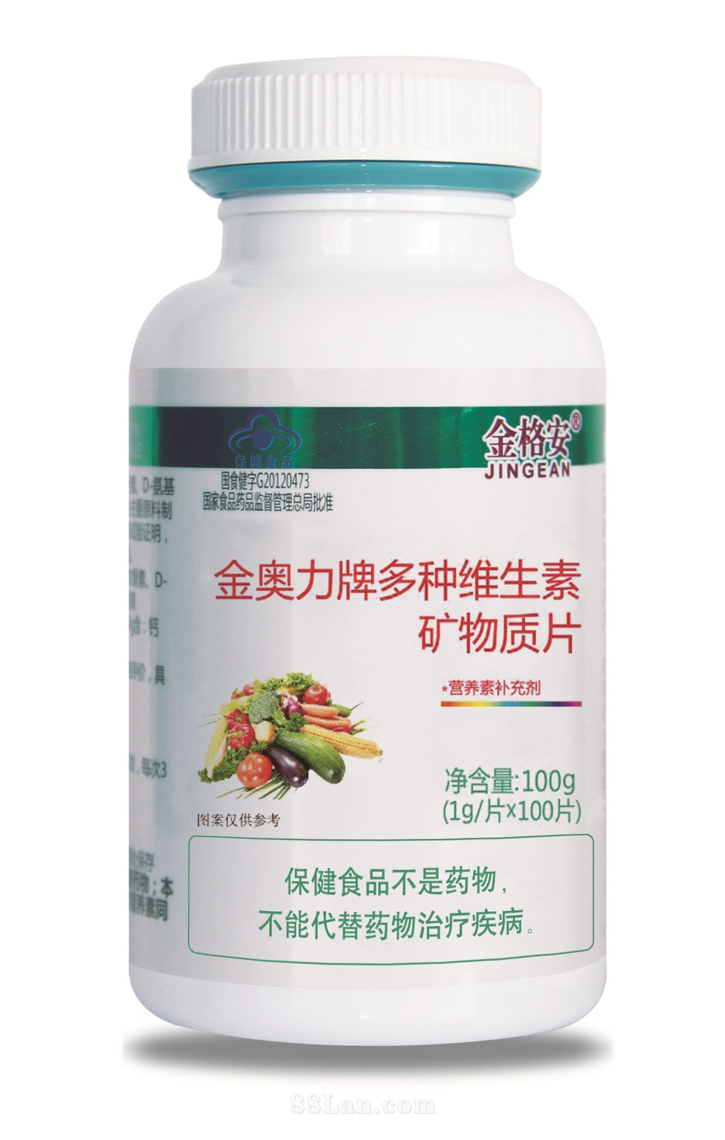 ������ƶ���ά���ؿ�����Ƭ