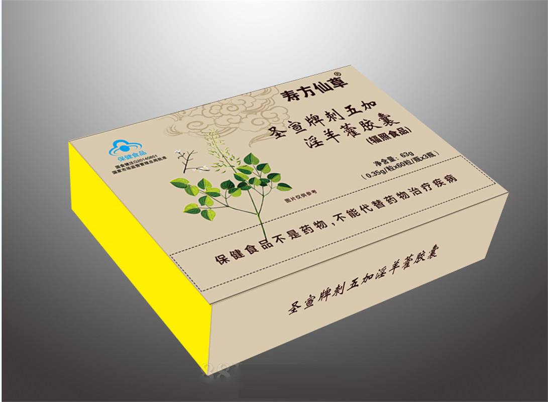 ʥ���ƴ��������޽���ң�3ƿװ��