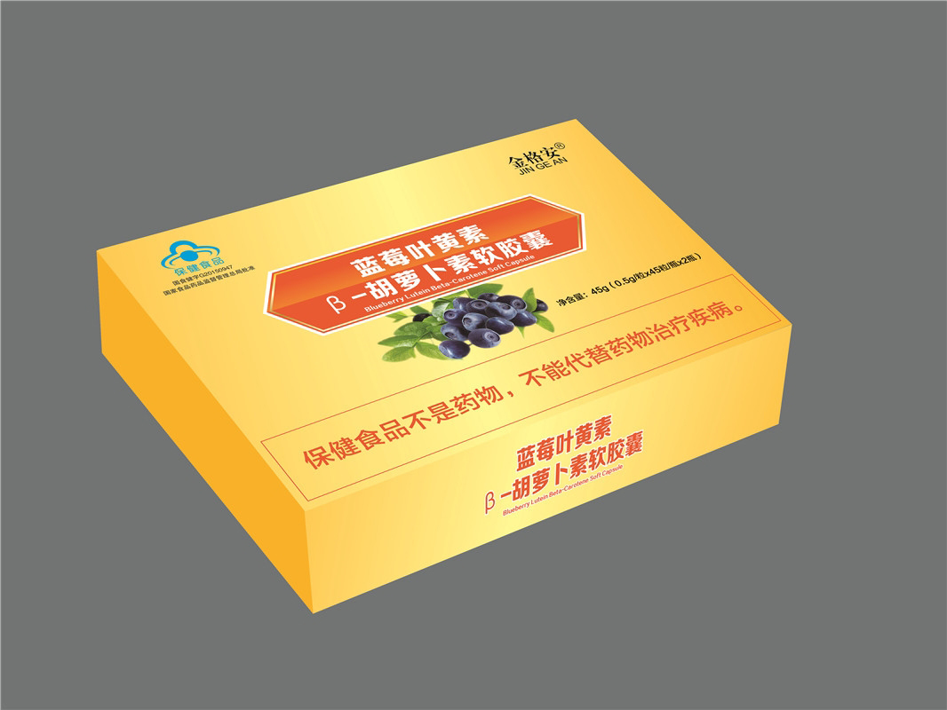 ��ݮҶ���ئ�-���ܲ���������