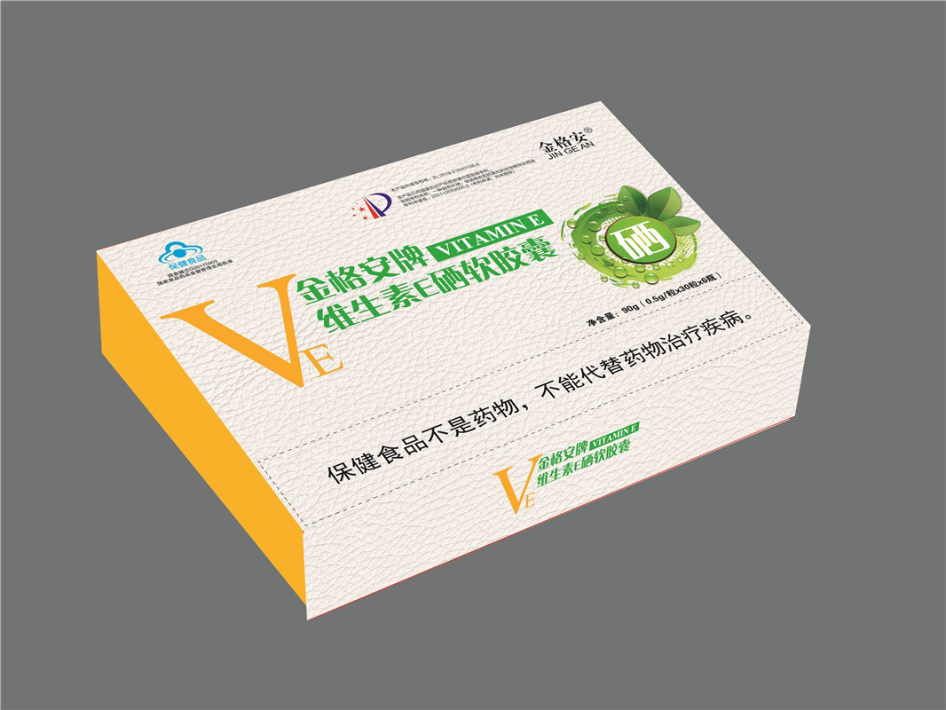 �����ά����E��������  