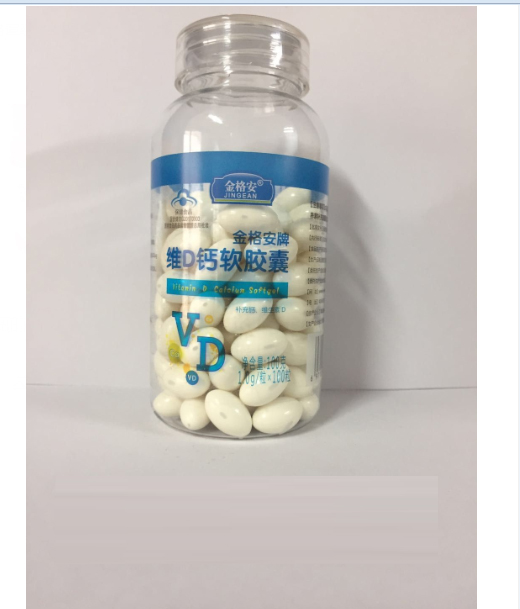 �����άD�������ҡ���100��