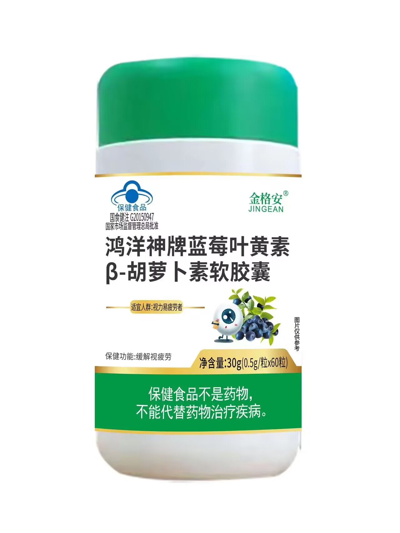 ����������ݮҶ���ئ�-���ܲ���������