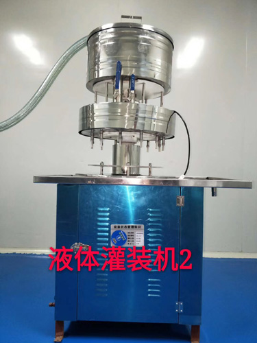 �߰��и�Դ��ҽҩ�Ƽ����޹�˾