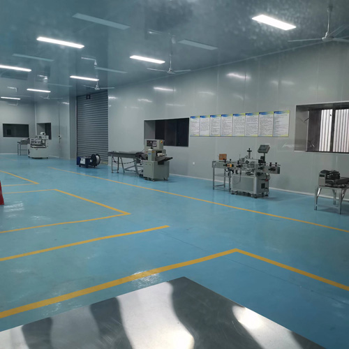 �߰��и�Դ��ҽҩ�Ƽ����޹�˾