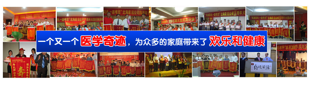 �й��˿��ﻪ�������������������޹�˾