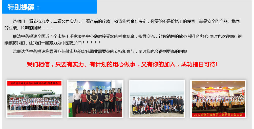 �й��˿��ﻪ�������������������޹�˾