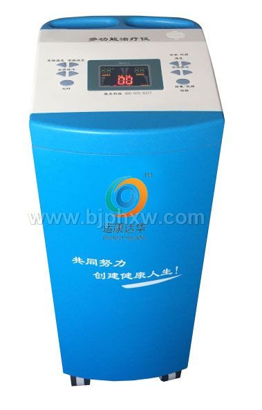 ��ˮ����ҽҩ�о���?������ҽ͸ҩ �˿��ﻪ��ҩ�������������