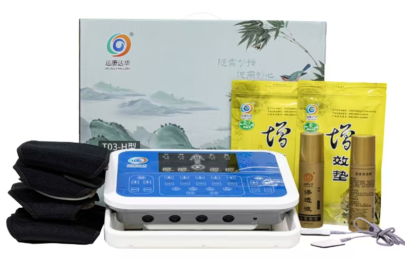 ������ҩ���ٶ๦��������