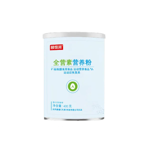 ȫӪ��Ӫ���� ������ʳ