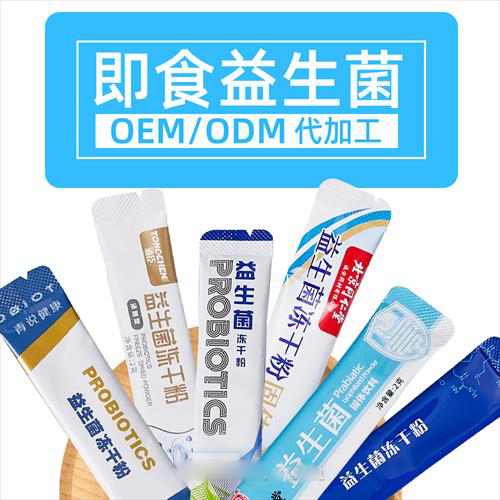 ������˼��ʳ������