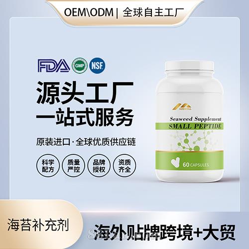 ����Դͷ���Һ�̦���������ѹƬ��������oem���ƶ���